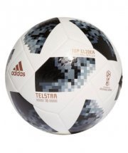 Adidas Fu&szlig;ball "Top Glider" WM 2018 Weltmeisterschaft 18 Trainingsball f&uuml;r 11&euro; inkl. Versand