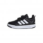 Adidas Kinder Turnschuhe stark reduziert