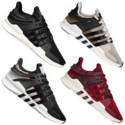 adidas Originals EQT Equipment Support ADV Sneaker f&uuml;r 49,95&euro; statt 57&euro;