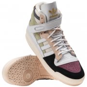 adidas Originals FORUM High 84 Sneaker GY5725