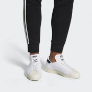 adidas Originals Herren Superstar 80s Primeknit nur f&uuml;r 69.97 statt 97.96