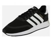 Adidas originals Sneaker N-5923 f&uuml;r 55,92&euro; inkl. Versand (Vergleich: 67&euro;)