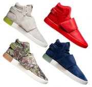 adidas Originals Tubular Invader Strap &ndash; Herren-Stra&szlig;enschuhe f&uuml;r 47,99&euro; (statt 58&euro;)