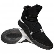 Adidas Originals Tubular X 2.0 PK Primeknit Sneaker bei SportSpar f&uuml;r 43,94 Euro