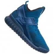 adidas Originals Tubular X Primeknit Herren Sneakers in 2 Farben f&uuml;r 52,99&euro; inkl. Versand