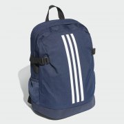 Adidas Performance 3-Stripes Power Rucksack M bei Ebay f&uuml;r 17,47 Euro