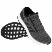 adidas PureBOOST All Terrain Laufschuhe S80787 f&uuml;r 50,88&euro; statt 79&euro;