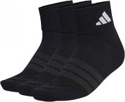 adidas Sportsocken (3 Paar) f&uuml;r nur 7,99&euro;