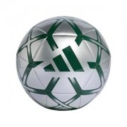 adidas Starlancer Club Ball f&uuml;r nur 9,99&euro; bei Amazon