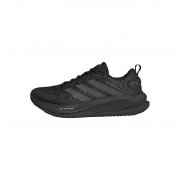 Adidas Supernova Ease 2 Damen Laufschuhe reduziert