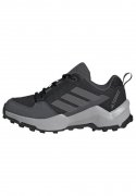 adidas Terrex Wanderschuhe f&uuml;r Kinder f&uuml;r nur 37&euro;