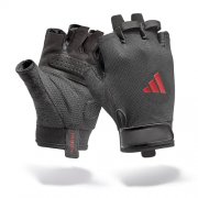 Adidas Trainingshandschuhe Essential mit Aeroready f&uuml;r nur 18,38&euro;