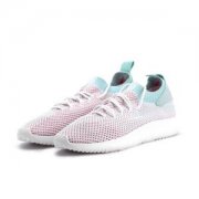 adidas Tubular Shadow Primeknit in vier Farben 59,88&euro; inkl. Versand
