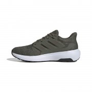 Adidas ULTIMASHOW 2.0 Sneaker f&uuml;r Herren f&uuml;r nur 18,23&euro;