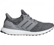 adidas Ultra Boost nur 94,28&euro; (mit Gutscheincode)