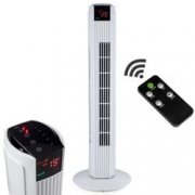 AERSON Turmventilator 45 W Standventilator S&auml;ulenventilator f&uuml;r 44,99&euro; statt 53,99&euro;