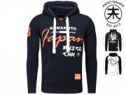 Akito Tanaka Sweater Gr&ouml;&szlig;e XL