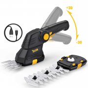 Akku Grasschere, 3.6V 1.5Ah, USB-Ladekabel, 2 in 1 Schneller Werkzeugloser Schalter