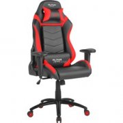 Alpha Gamer Gamma Gaming Chair AGGAMMA-BK-R, Spielsitz f&uuml;r 149,90&euro; (untersch. Farben)