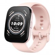 Amazfit Bip 5 Smartwatch f&uuml;r nur 55&euro; im Angebot