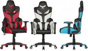 AMSTYLE Design LIAS Kunstleder Gaming Chair mit Liegefunktion bei Netto f&uuml;r 89,95 Euro
