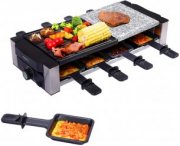 AONI Raclette elektrischer Indoor-Grill mit Antihaft-Grillplatte & Grillstein