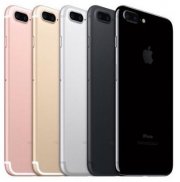 Apple iPhone 7 Plus mit 128GB ab 485,91&euro; (statt f&uuml;r 785&euro;) &ndash; refurbished im Top-Zustand