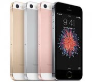 APPLE IPHONE SE 64GB GOLD, SPACEGRAU, SILBER, ROSE GOLD f&uuml;r 199,39&euro; inkl. Versand