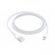 Apple Lightning auf USB Kabel (1m) f&uuml;r 10,99&euro;