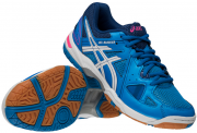 ASICS GEL-Blocker Sportschuh