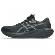 ASICS Gel-Cumulus 28 Laufschuhe f&uuml;r Herren f&uuml;r unter 93&euro;