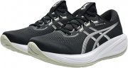 ASICS Gel-Cumulus 28 Laufschuhe f&uuml;r Herren stark reduziert