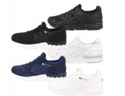 Asics Gel-Lyte V Herren Leder Sport Sneaker f&uuml;r 55,90&euro;