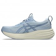 ASICS Gel-Pulse 17 Laufschuh stark reduziert bei Amazon
