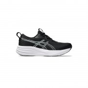 ASICS Gel-Pulse 17 Laufschuhe f&uuml;r 72,99&euro; bei Amazon