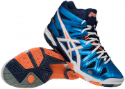 ASICS GEL-Sensei 5 MT Herren Volleyballschuhe B401Y-4101