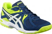  ASICS Herren Gel-Hunter 3 R507y-5801 Sneaker f&uuml;r nur 43,96&euro; statt 54,90&euro;