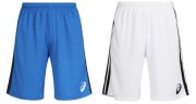 ASICS Herren Sport Shorts f&uuml;r 7.28&euro; inklusiv Versand statt 13&euro;