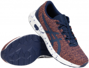 ASICS HyperGEL-YU Herren Laufschuh