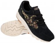 ASICS Tiger GEL-Kayano Trainer Sneaker Martini Olive HL7C1-9086 bei SportSpar f&uuml;r 33,24 Euro
