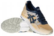 ASICS Tiger GEL-Lyte V "Marzipan" Sneaker