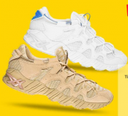 ASICS Tiger GEL-MAI Sneaker bei SportSpar f&uuml;r 47,38 Euro