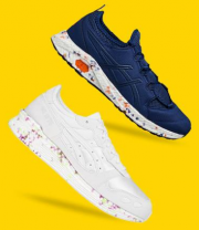 ASICS Tiger HYPER GEL-Lyte Sneaker bei SportSpar f&uuml;r 53.94 Euro