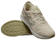 ASICS Tiger HyperGEL-Lyte Sneaker