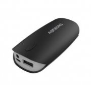Askborg ChargeCube 5200mAh Powerbank f&uuml;r 3,99&euro;. Nutzt einfach den Gutscheincode 2U965KSY