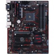 ASUS PRIME X370-A, Mainboard f&uuml;r 94,90&euro; (Versandkostenfrei mit Masterpass)