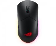 ASUS ROG Pugio II Gaming Maus, einfarbig, schwarz, Logo