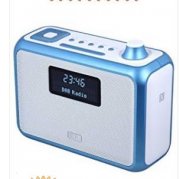August MB400 DAB Radio und Bluetooth NFC Lautsprecher f&uuml;r 27,48 &euro;