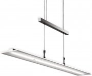 B.K.Licht BKL1001 Dimmbare LED Pendelleuchte