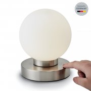 B.K.Licht Tischleuchte bei Amazon f&uuml;r 12,49&euro;